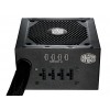 cooler-master-g650m-650w-atx-black-power-supply-unit-3.jpg