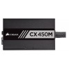 corsair-cx450m-450w-atx-black-power-supply-unit-4.jpg