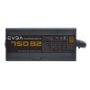 evga-110-b2-0750-vr-750w-black-power-supply-unit-6.jpg