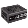 corsair-rm850x-850w-atx-black-power-supply-unit-1.jpg