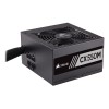 corsair-cx550m-550w-atx-black-power-supply-unit-1.jpg