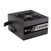 corsair-cx650m-650w-atx-black-power-supply-unit-1.jpg