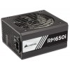 corsair-rmi-series-rm650i-650w-atx-black-power-supply-unit-1.jpg