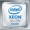 intel-xeon-silver-4108-1-8ghz-11mb-l3-box-processor-2.jpg